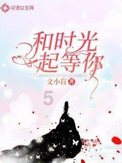 小萌兔的影分身