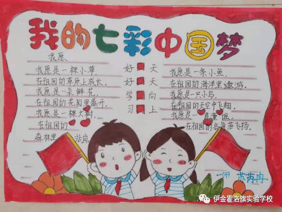 虎胆熊威2中文无敌版