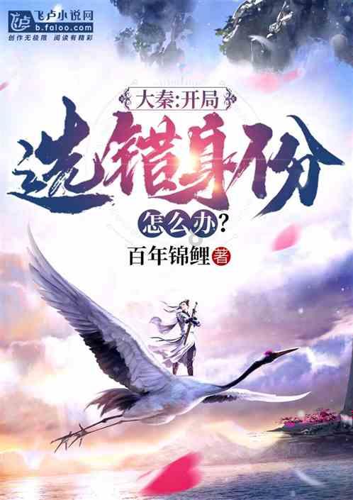 QQ游戏