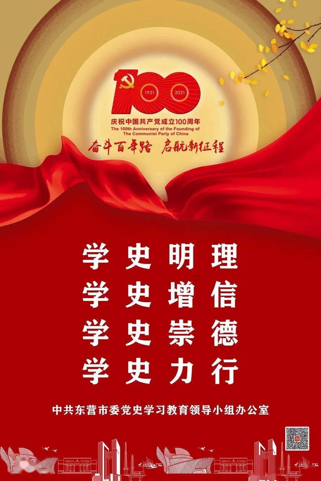 如何做猪脚好吃又简单知识星球平台—专业知识分享社群