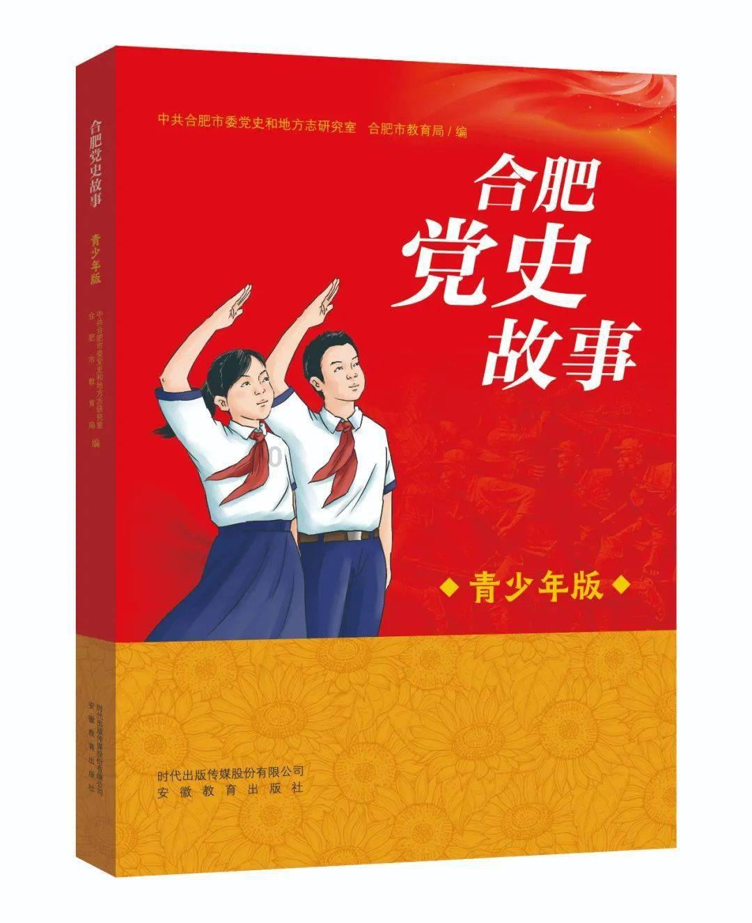 穿越火线