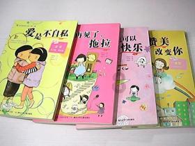 探索come on是什么意思?,聚集知识、分享智慧